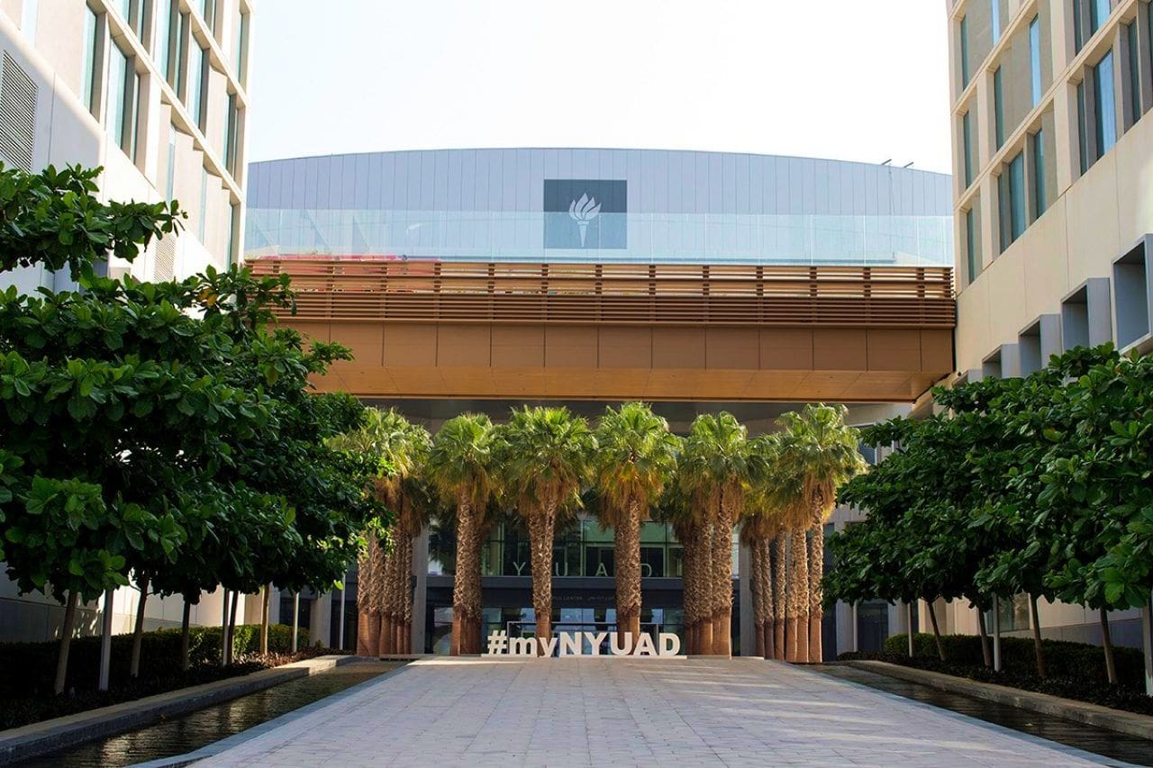 Residential complexes to rent to students on Saadiyat Island